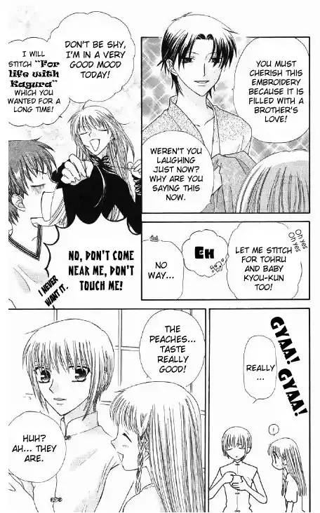 Fruits Basket Chapter 47 30